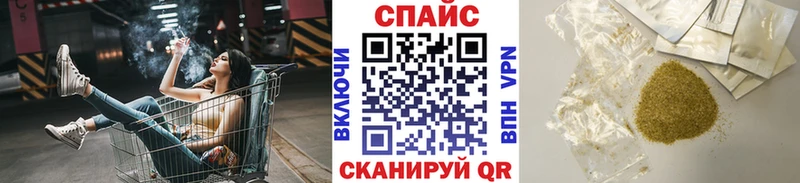 БУТИРАТ вода  blacksprut ТОР  Белоозёрский 