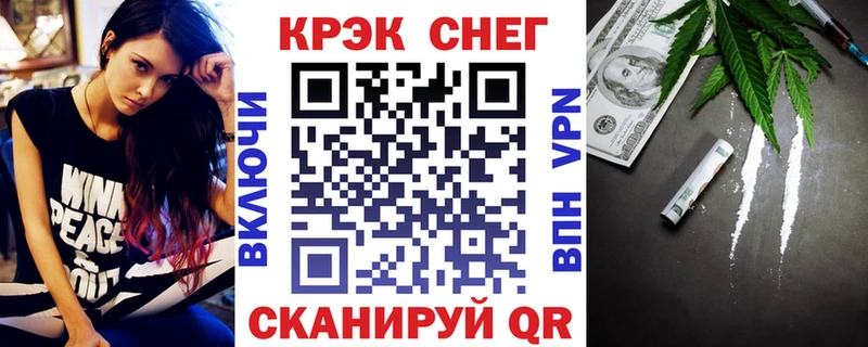 КОКАИН 97%  где найти   кракен   Белоозёрский 