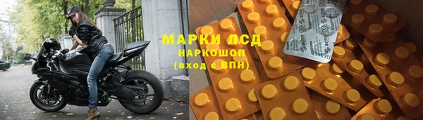 скорость Навашино