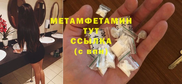 скорость Навашино