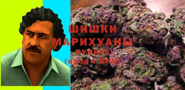 бошки Семёнов