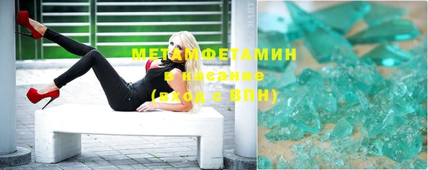 скорость Навашино