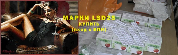 MDMA Premium VHQ Алагир