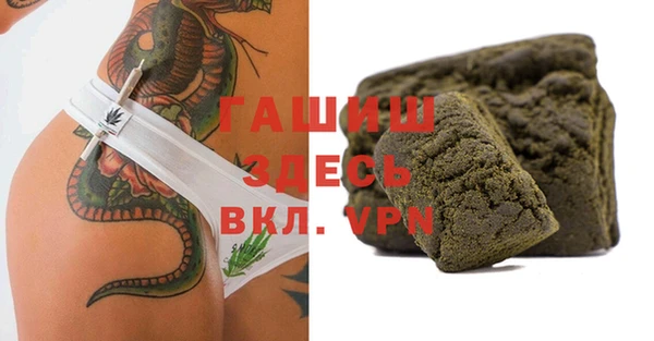 каннабис Наволоки