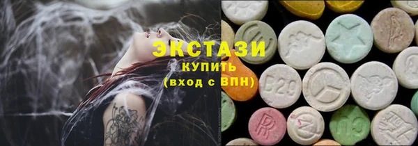 МДПВ Алапаевск