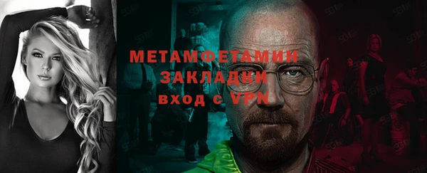 Альфа ПВП Надым
