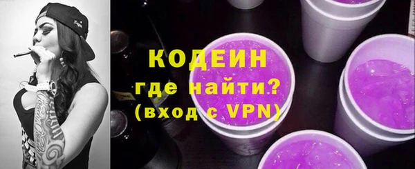 скорость Навашино