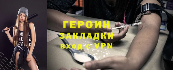 скорость Навашино