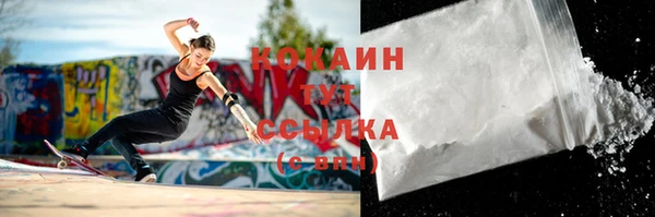Альфа ПВП Надым