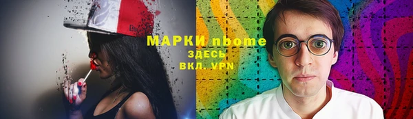 прущая мука Аксай