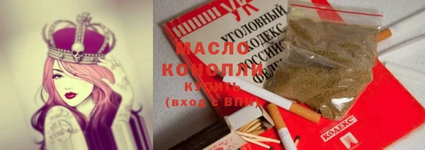 каннабис Наволоки