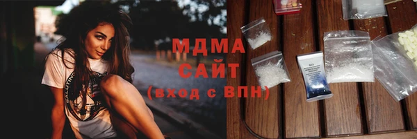 Альфа ПВП Надым