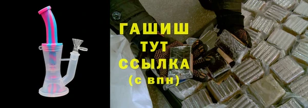 каннабис Наволоки