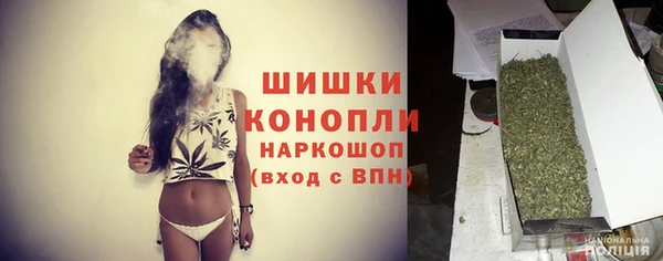 каннабис Наволоки