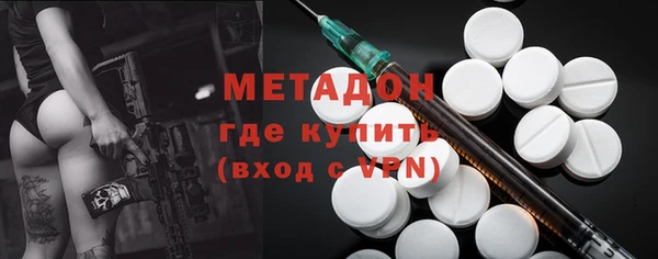 Альфа ПВП Надым