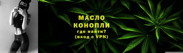 скорость Навашино