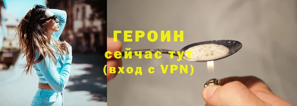 скорость Навашино