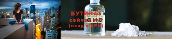 каннабис Наволоки