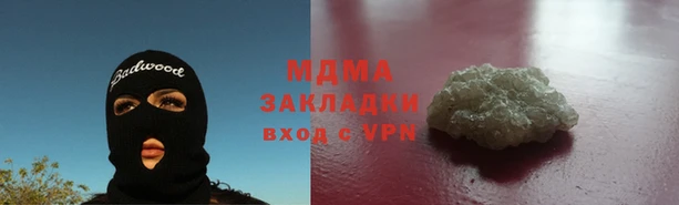 Альфа ПВП Надым