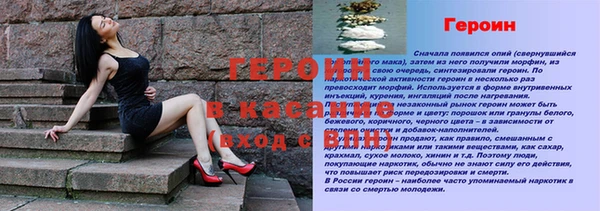 скорость Навашино