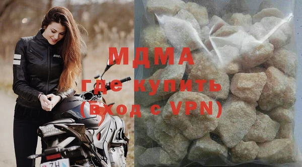 скорость Навашино