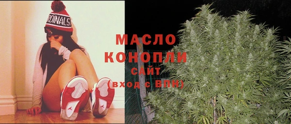 Альфа ПВП Надым