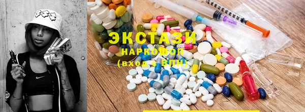 Альфа ПВП Надым