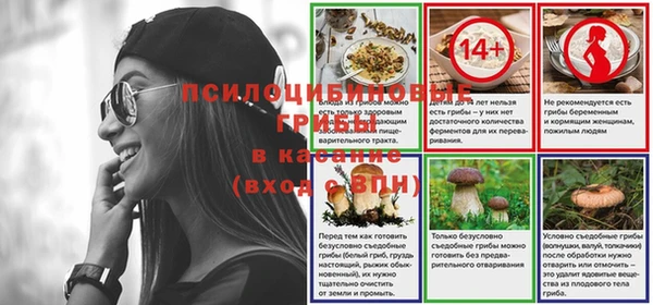 каннабис Наволоки