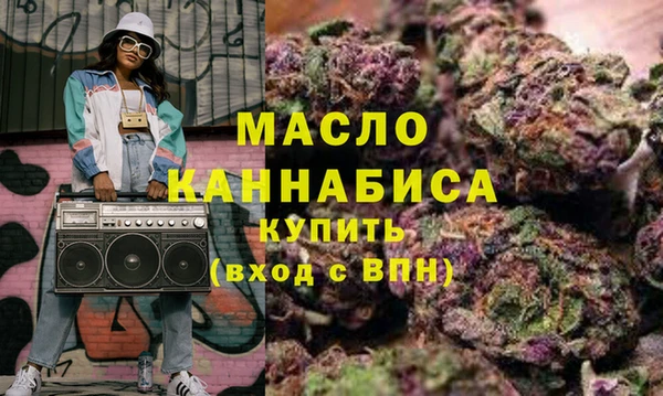 Альфа ПВП Надым
