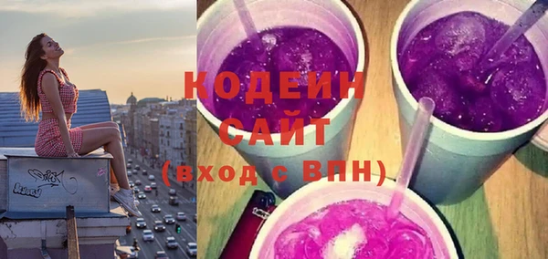 скорость Навашино