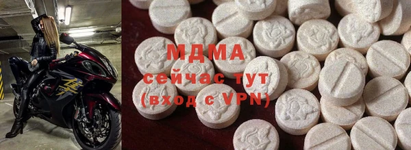 скорость Вязьма