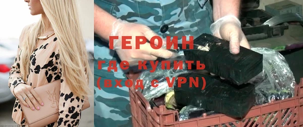 скорость Навашино