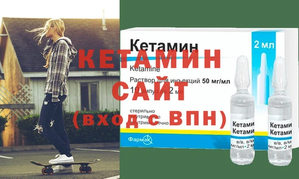 марихуана Вяземский