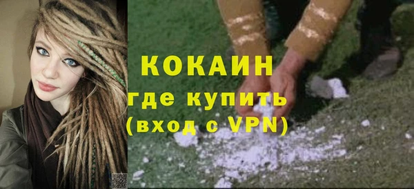 каннабис Наволоки