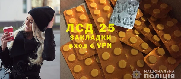 Альфа ПВП Надым