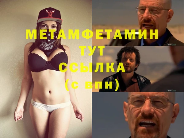скорость Навашино