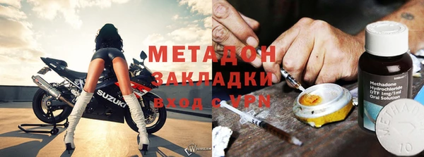 Альфа ПВП Надым