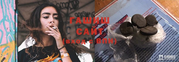скорость Навашино