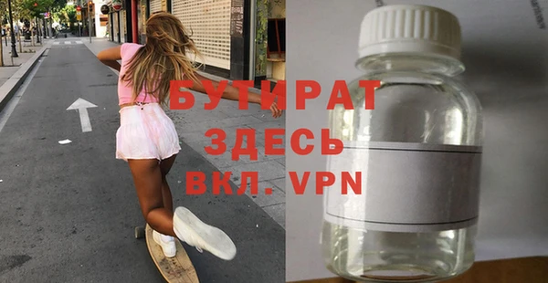 каннабис Наволоки