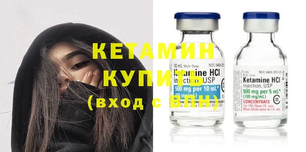 каннабис Наволоки