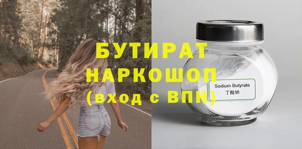 Альфа ПВП Надым