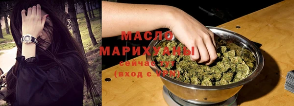 Альфа ПВП Надым