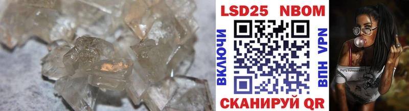 где продают наркотики  Белоозёрский  LSD-25 экстази кислота 