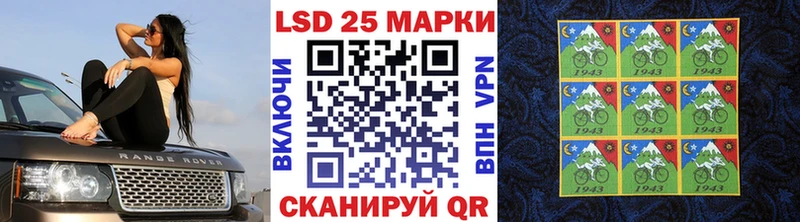 Марки N-bome 1,8мг  OMG маркетплейс  Белоозёрский 
